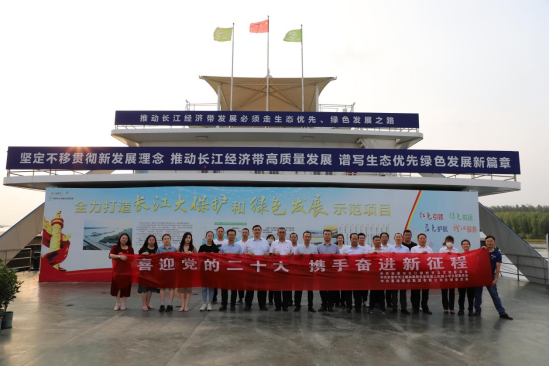 喜迎二十大|校企聯(lián)建聚合力，攜手奮進(jìn)新征程