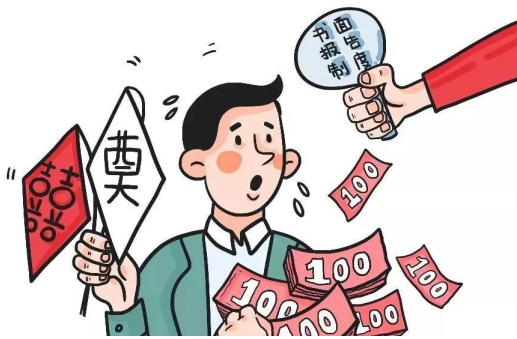 節(jié)日“紀(jì)”語 | 端午廉潔提醒