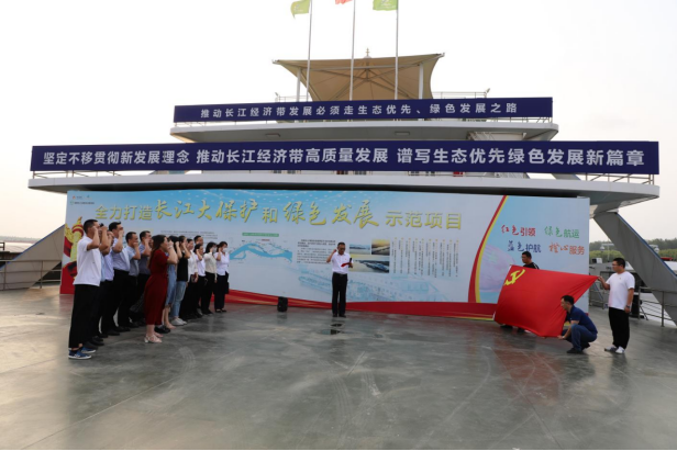 喜迎二十大|校企聯(lián)建聚合力，攜手奮進(jìn)新征程