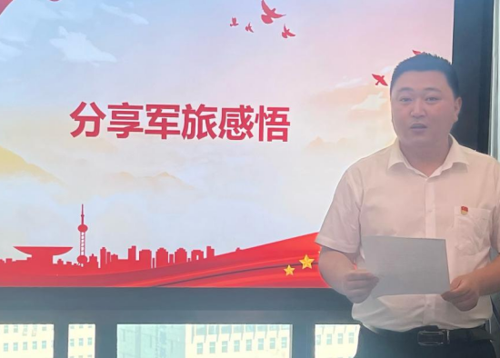 黨建風(fēng)采 | 如皋市交通產(chǎn)業(yè)集團(tuán)開展系列主題黨日活動(dòng)