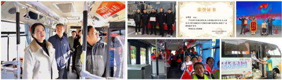 交通產(chǎn)業(yè)集團(tuán)《一路先鋒 助推高質(zhì)量發(fā)展闊步前行》榮獲市優(yōu)秀書記項(xiàng)目！