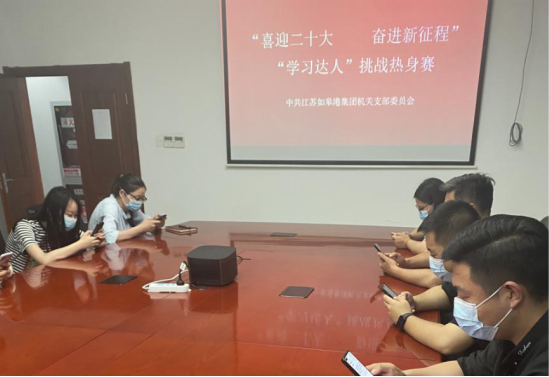 “達(dá)人”挑戰(zhàn)掀熱潮 比學(xué)趕超爭(zhēng)一流