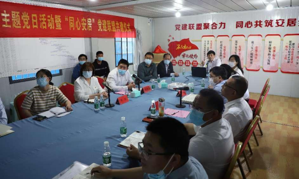 聚合力戰(zhàn)高沙辦實(shí)事，黨建聯(lián)盟賦能安置房建設(shè)——“同心安居”黨建聯(lián)盟揭牌成立