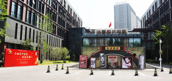 交通產(chǎn)業(yè)集團(tuán)-交服公司開展“強化廉潔意識 筑牢思想防線”思廉日主題活動