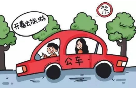 節(jié)日“紀(jì)”語 | 端午廉潔提醒