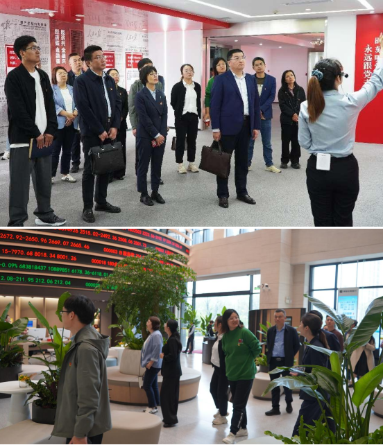 強(qiáng)黨建引領(lǐng) 聚銀企合力 | 融禾財(cái)務(wù)支部與常熟農(nóng)商行如皋支行支部舉行結(jié)對(duì)共建簽約儀式暨“5?10”思廉日活動(dòng)