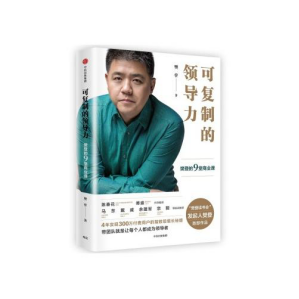相約好書，共享“悅”讀！交通產業(yè)集團如皋港板塊開展讀書分享活動