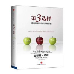 相約好書，共享“悅”讀！交通產業(yè)集團如皋港板塊開展讀書分享活動