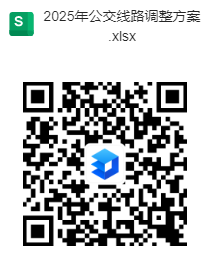 cd66ac4e620aae08057aac9b4ca60b7a.png cd66ac4e620aae08057aac9b4ca60b7a.png