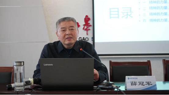 交通產(chǎn)業(yè)集團召開“喜迎二十大、再次戰(zhàn)高沙”主題教育活動