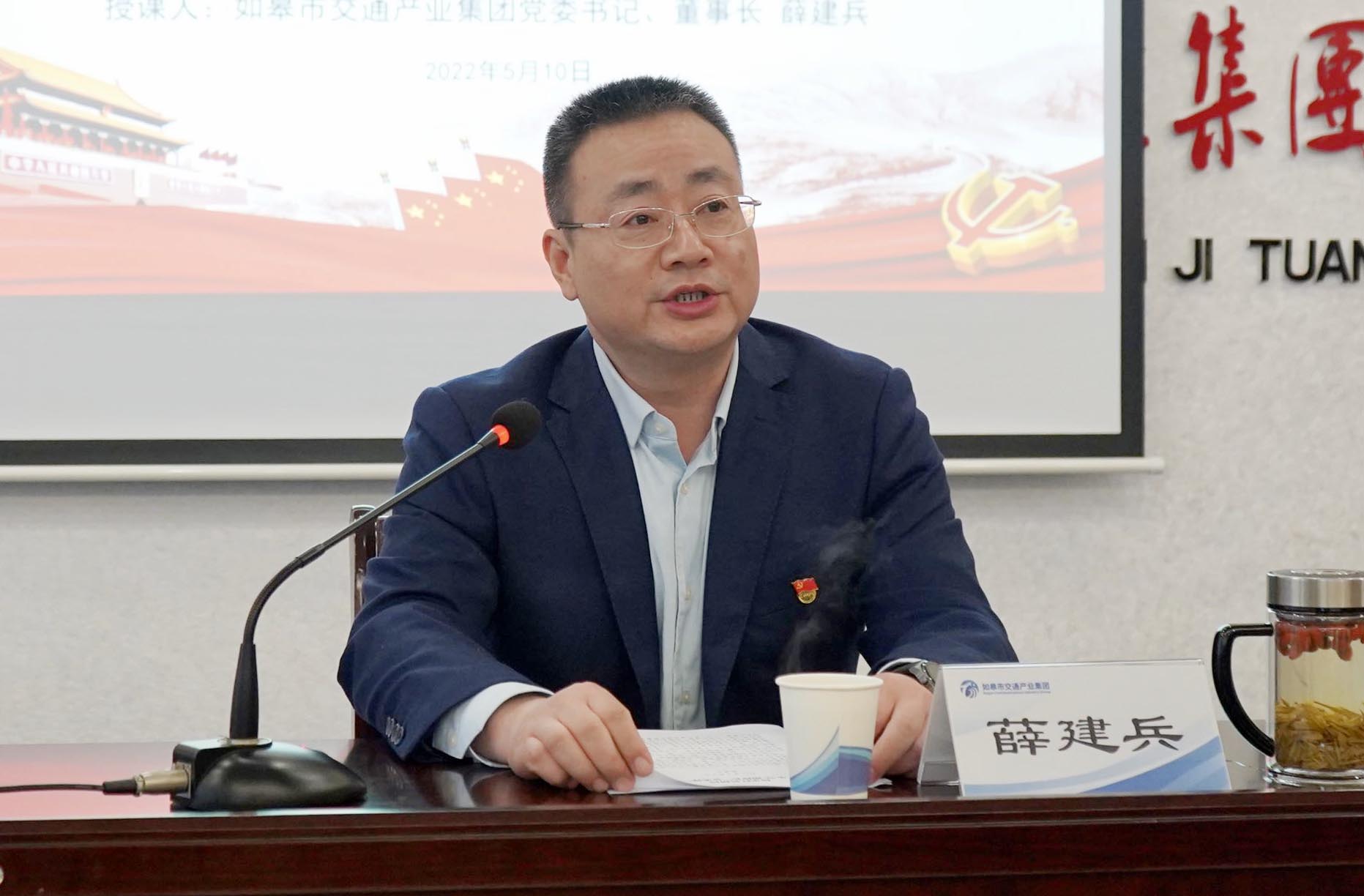 創(chuàng)清廉國企，樹清風正氣——交通產業(yè)集團開展5.10思廉日專題活動