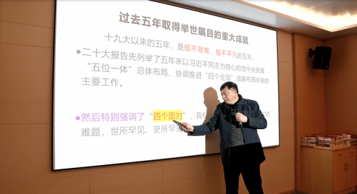 黨建先行共建共享 區(qū)域協(xié)同互惠共贏——“紅色皋地 綠色江畔”黨建聯(lián)合體開展主題黨日活動