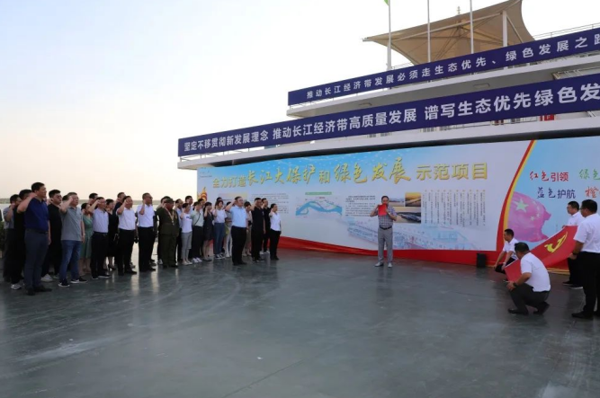 “慶七一，頌黨恩”交通產(chǎn)業(yè)集團(tuán)富港板塊開展銀企共建活動