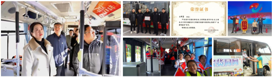 優(yōu)秀書記項(xiàng)目│交通產(chǎn)業(yè)集團(tuán):“一路先鋒”助推高質(zhì)量發(fā)展闊步前行