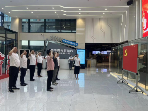 集團(tuán)慧行公司、慧皋廣場黨支部聯(lián)合組織“喜迎二十大，爭創(chuàng)新業(yè)績”主題黨日活動