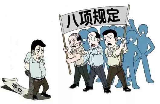 節(jié)日“紀(jì)”語 | 端午廉潔提醒