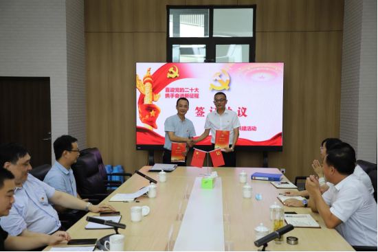 喜迎二十大|校企聯(lián)建聚合力，攜手奮進(jìn)新征程