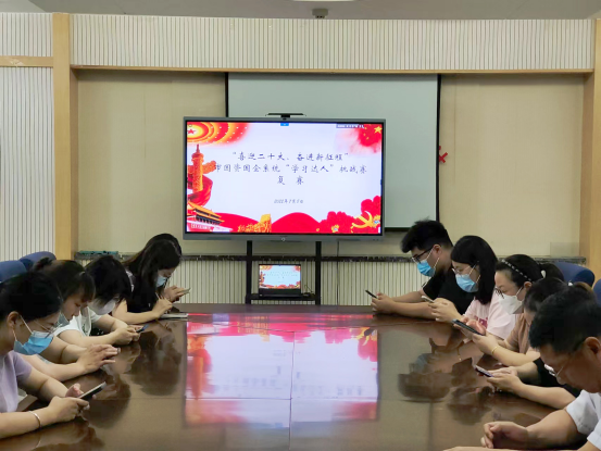 學(xué)習(xí)達(dá)人挑戰(zhàn)賽，以賽促學(xué)顯真功