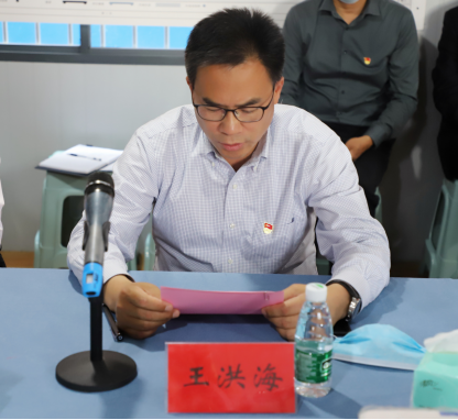 聚合力戰(zhàn)高沙辦實(shí)事，黨建聯(lián)盟賦能安置房建設(shè)——“同心安居”黨建聯(lián)盟揭牌成立