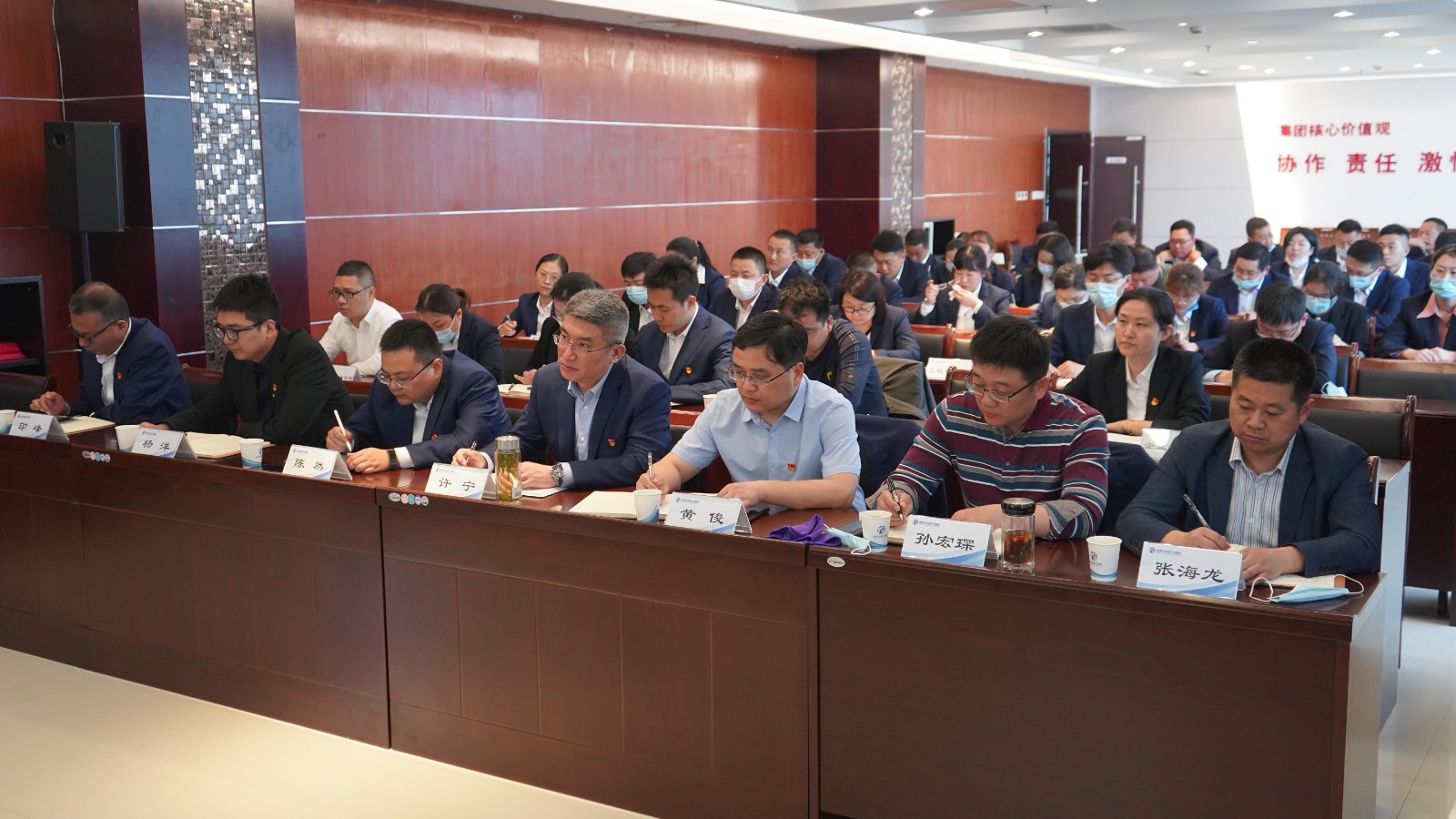 創(chuàng)清廉國企，樹清風正氣——交通產業(yè)集團開展5.10思廉日專題活動