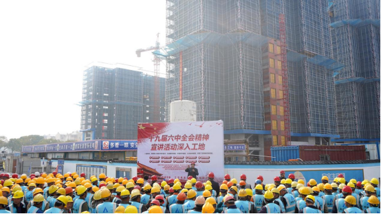 講臺(tái)搭在工地  理論送到一線 市交通集團(tuán)72#D安置房項(xiàng)目“姚名嘴”送來(lái)“精神糧”